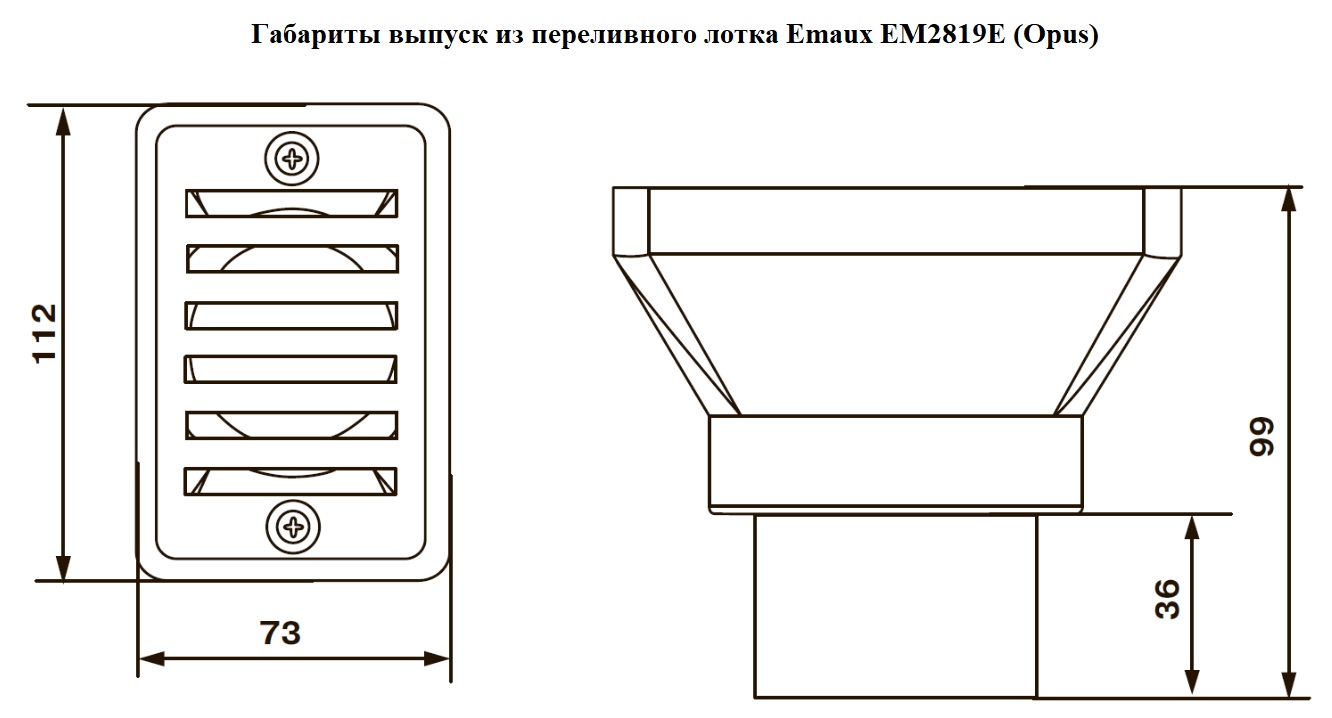 Изображение - 2